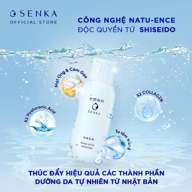 [HB Gift] Sữa dưỡng cấp ẩm chuyên sâu Senka Deep moist Emulsion 150ml_15916