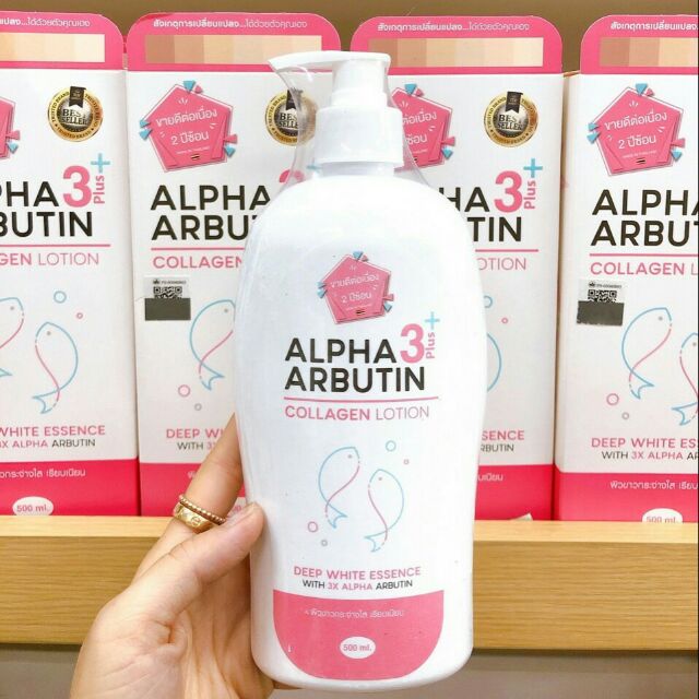 ALPHA ARBUTIN COLLAGEN LOTION 3+ PLUS
