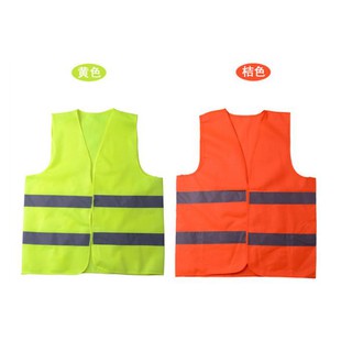 Áo phản quang bảo hộ trong đêm