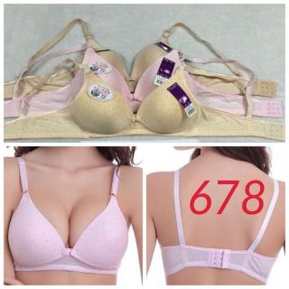 Combo 3 áo lót cho con bú hàng Thái