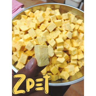 Phô mai sấy - Snack hamster 50g