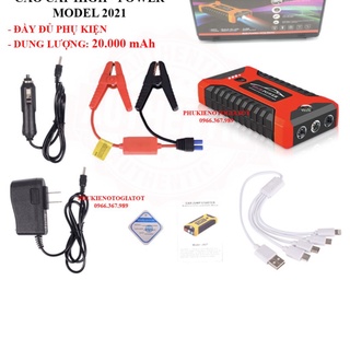 Bộ kích bình đề nổ cứu hộ ô tô xe hơi khẩn cấp đa năng cao cấp high power