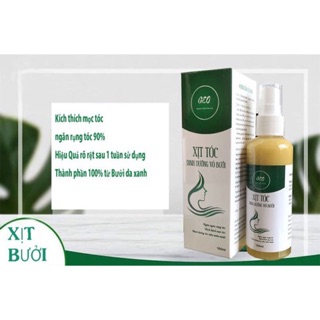 [SALE SẬP SÀN] Tinh Dầu Bưởi GEO 100% Thiên Nhiên TRỊ RỤNG TÓC-KÍCH MỌC TÓC Yesnow