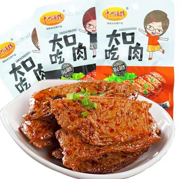 [SIÊU RẺ] Thịt Nướng BBQ Chay Siêu Ngon - Gói To 26gr