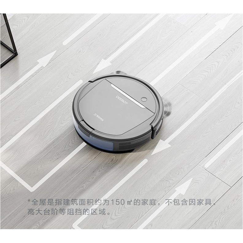 Robot hút bụi lau nhà DD35