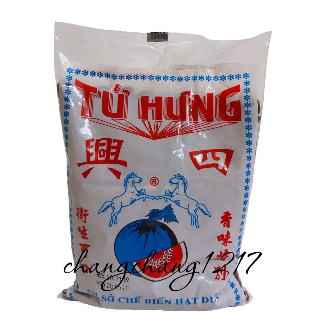 Hạt Dưa Tứ Hưng Gói 500gr