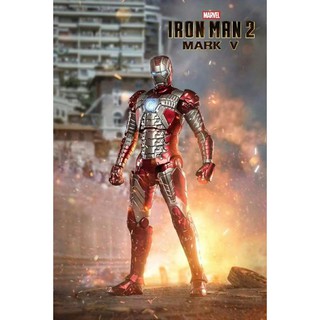 Mô hình Iron Man Mk5 ZDToys