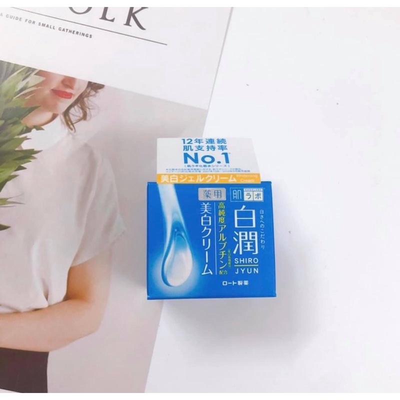 [Hàng_Nhật] Kem Dưỡng Trắng Da Tối Ưu Cấp Ẩm Ban Đêm Hada Labo Perfect White Arbutin Cream (50g)ê