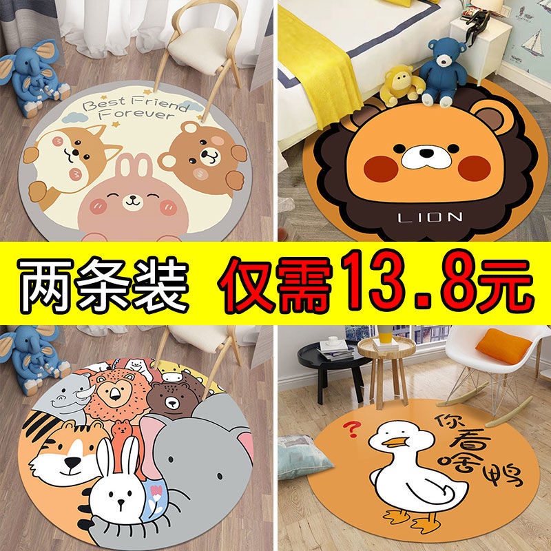 Ready Stock ⊕✿Đệm Tròn Lót Ghế Ngồi Cho Bé Chơi Đùa Tiện Dụng