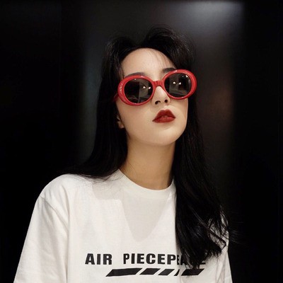 Eyeglasses Sunglasses Shades Sunglass Classic Clout Goggle Glasses Oval Ladies Sunglasses Vintage Retro Sun Glasses Women's UV400 9750