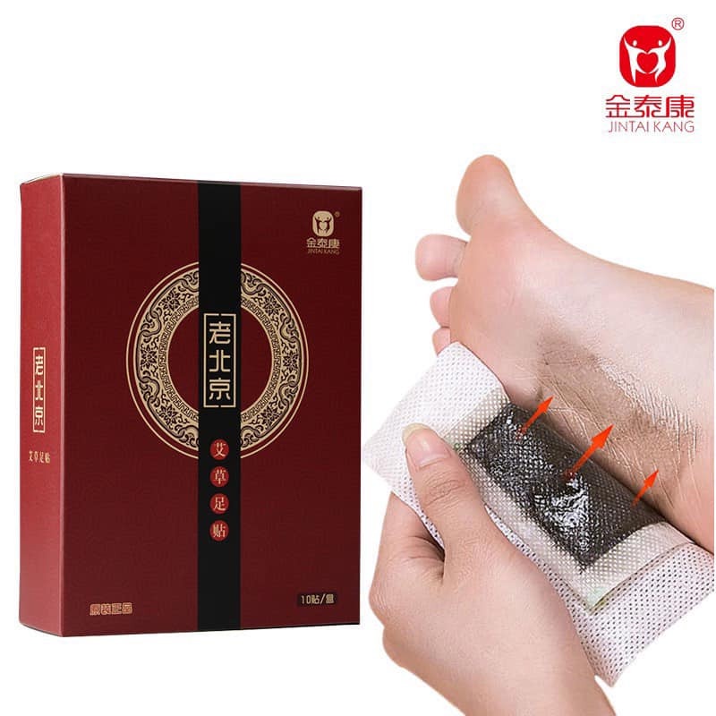 COMBO 2 HỘP 100 MIẾNG DÁN CHÂN NGẢI CỨU - CHUẨN HÀNG LOẠI 1
