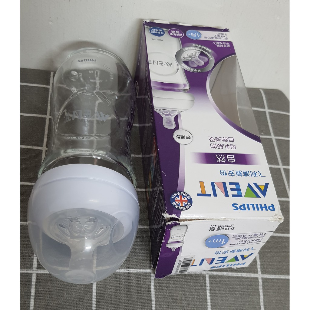 Bình sữa bằng thủy tinh Phillips Avent Natural 240ml