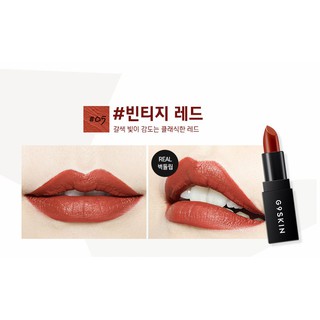 Son thỏi siêu lì g9skin first lipstick #05