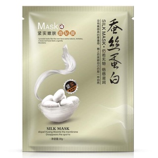 Mặt Nạ Ngọc Trai