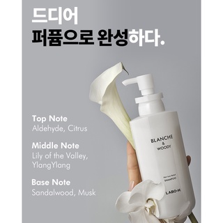 [MỚI] DẦU GỘI NƯỚC HOA LABO-H 400ml (BLANCHE / PEAR)