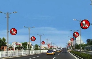 Đèn LED quảng cáo