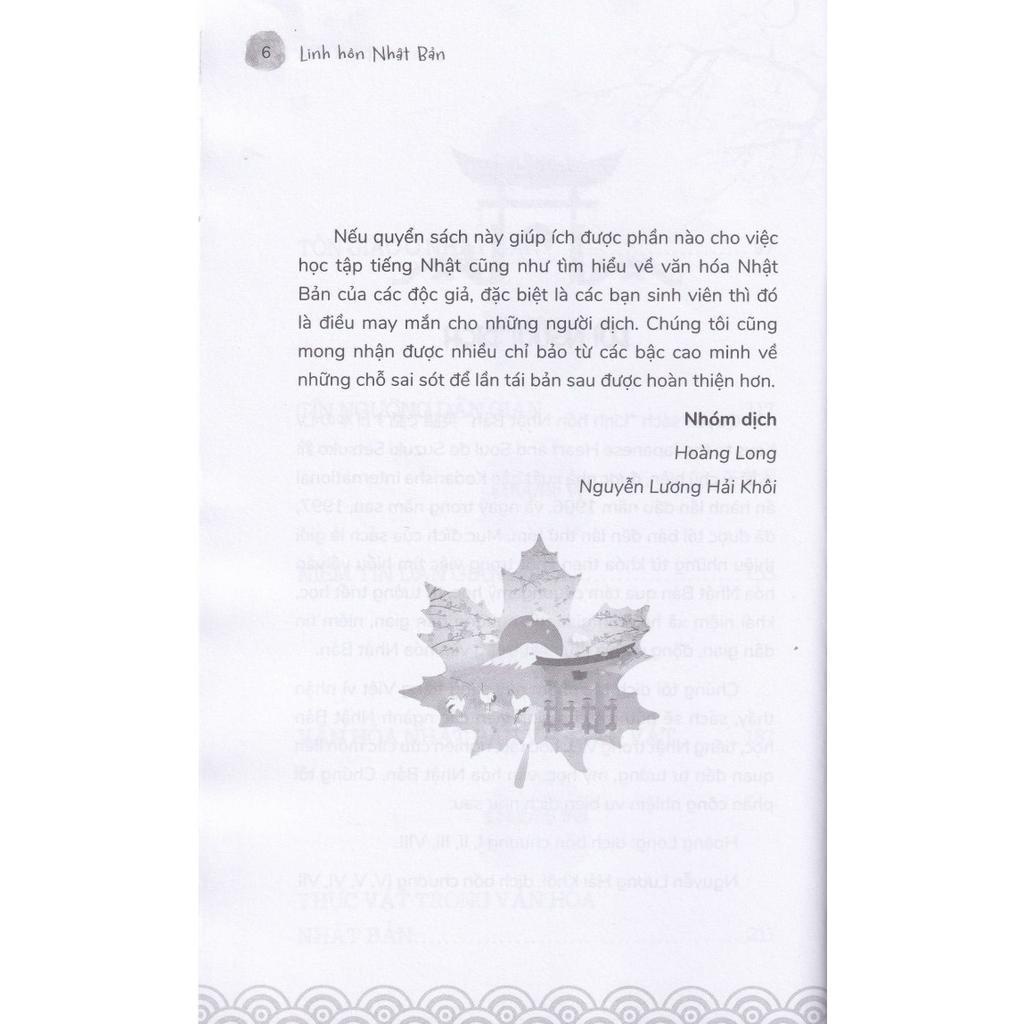 Sách - Linh Hồn Nhật Bản - Suzuki Setsuko