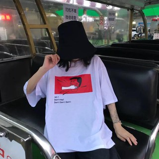 Áo thun UNISEX in DON'T COPY