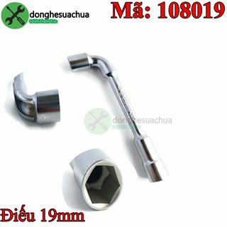 Điếu, ống điếu 19mm Kingtony 108019 dài 218mm