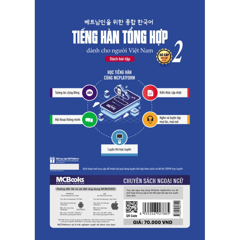 Sách - Tiếng Hàn tổng hợp dành cho người Việt Nam – Sách bài tập sơ cấp 2 + tặng kèm bookmark