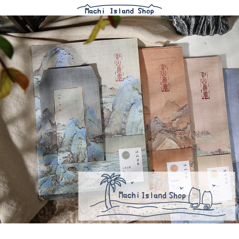 🌴 Bộ Phong bì + giấy viết thư 【Chủ đề về giang sơn thành thư】 4 kiểu Phong bì giấy viết thư cổ phong Bộ viết thư văn nghệ cao cấp thiếp vàng tranh Trung Quốc