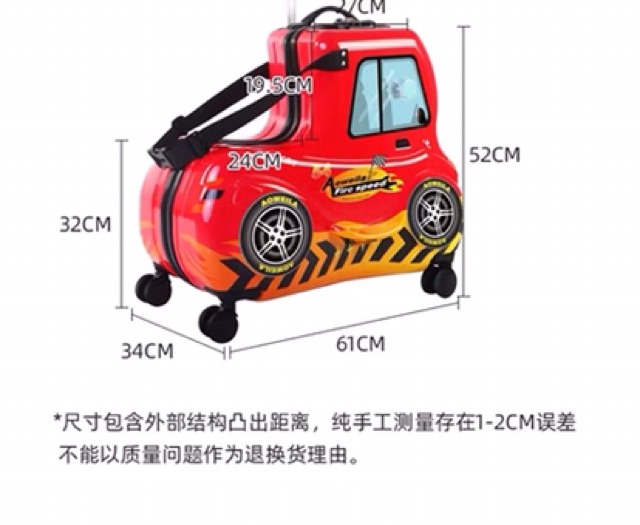 Vali cho bé B.Duck hàng chính hãng bảo hành 12 tháng