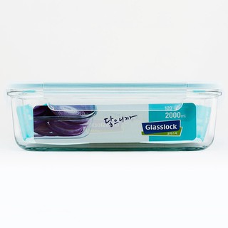 Hộp đựng cơm văn phòng thủy tinh giữ nhiệt cao cấp Glasslock 2000ml