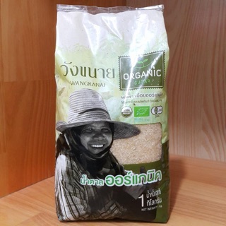 Đường Mía Hữu Cơ Thái Lan Wangkanai Organic 1kg