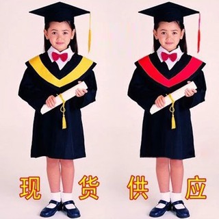 Bộ Đồ Bác Sĩ Thiết Kế Cỡ Nhỏ Thời Trang 2020 Cao Cấp