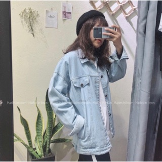 Denim Jacket ĐẠI VER.2 - ảnh tự chụp