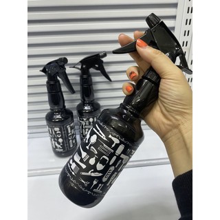 Bình xịt nước Baber tròn