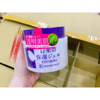 Kem Dưỡng Trắng Momotani White Moisture Gel Cream 230g