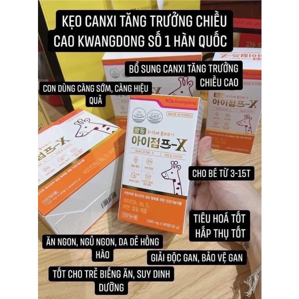 Viên Uống Bổ Sung Canxi Tăng Chiều Cao Cho Bé [ MẪU MỚI ]