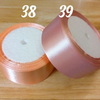 Lốc 5 Ruy băng lụa 4cm dài 22m