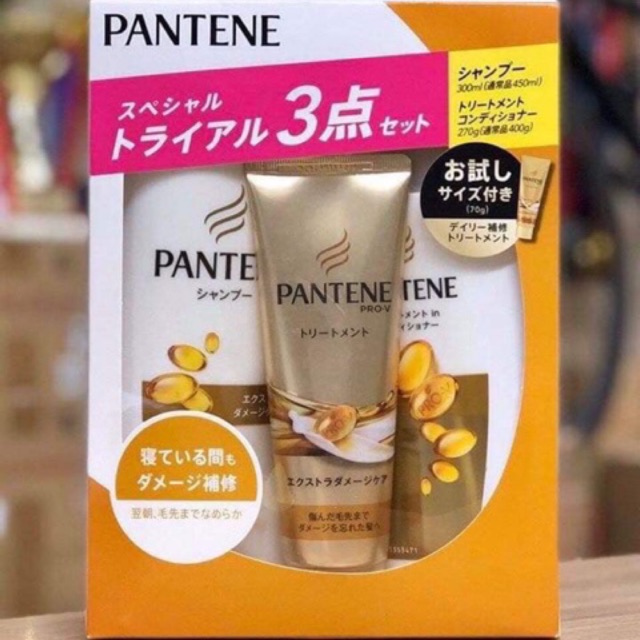 Dầu gội Pantene Nhật ( Set 3 gội , xả , ủ)