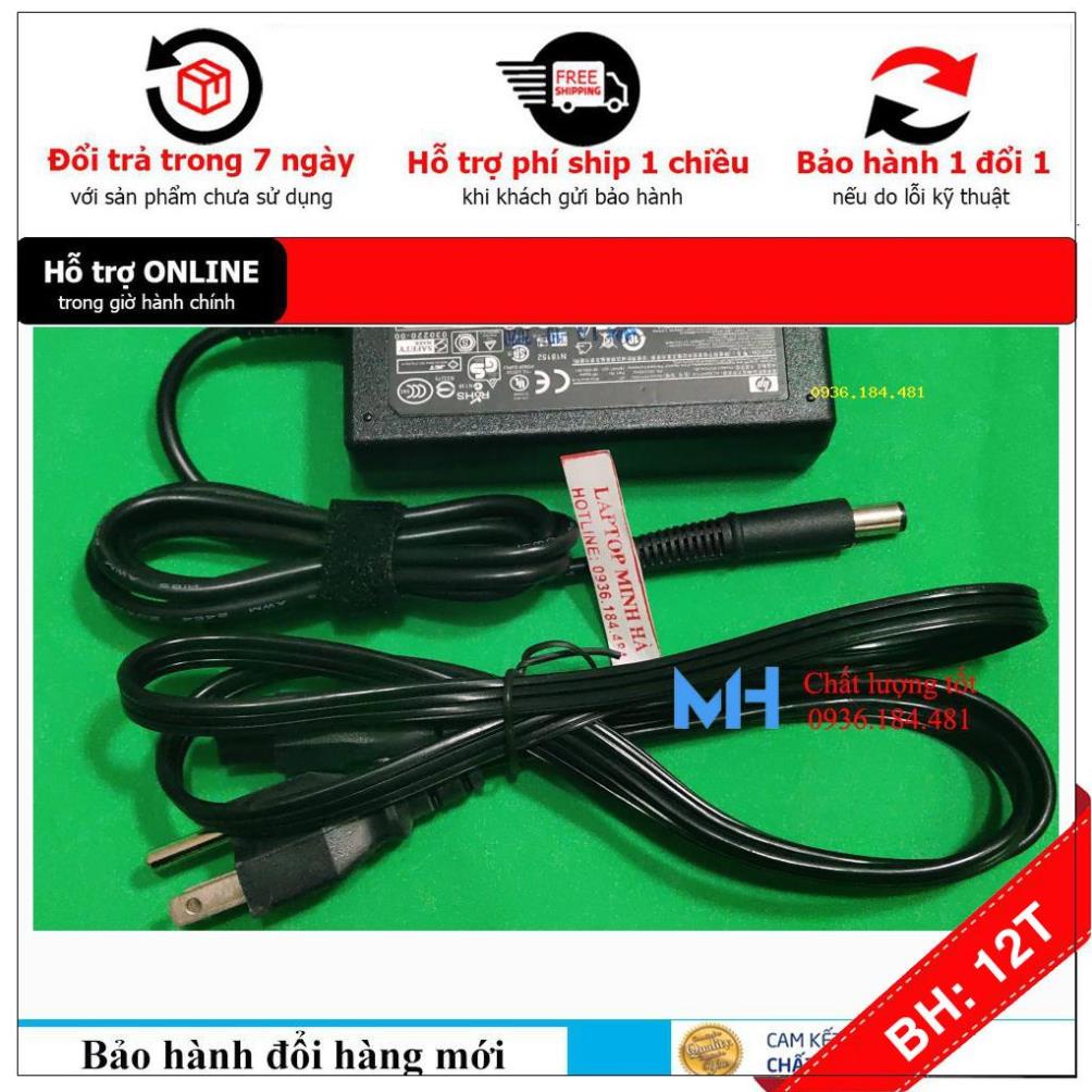 BH12TH Sạc laptop HP ProBook 4416s, Sạc HP ProBook 4416s