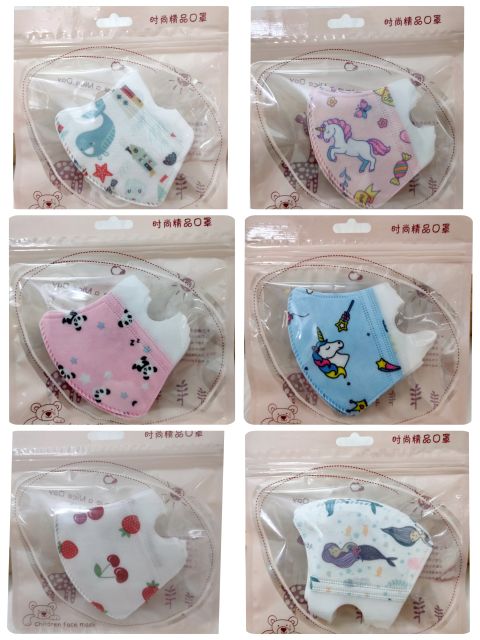Gói Khẩu trang 3D an toàn cho bé | BigBuy360 - bigbuy360.vn