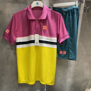 ⚡️ BỘ UNI HÈ 2021