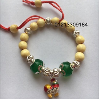 Vòng dâu tằm cho bé trai, bé gái