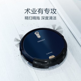 Robot hút bụi lau nhà Ecovacs Deebot DL35