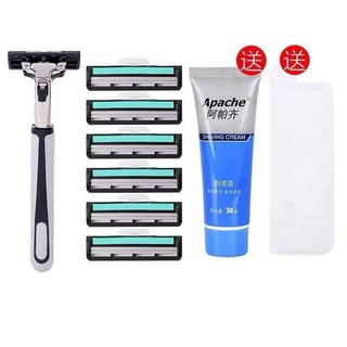 Bộ cạo râu 38 món