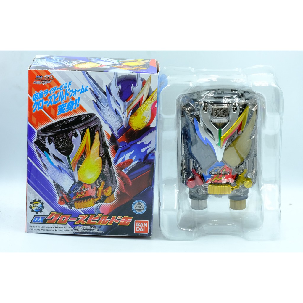 Đồ chơi DX DX Cross-Z Build Can Full Bottle. Chính hãng Bandai Kamen Rider Build Fullbottles. Hàng hiếm cực đẹp