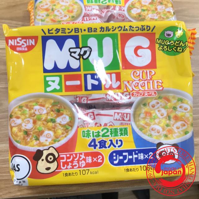 Mì Mug nissin cho bé màu vàng- date 2022