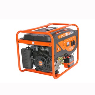 Máy phát điện Mitsuyama 7900D - 5KW