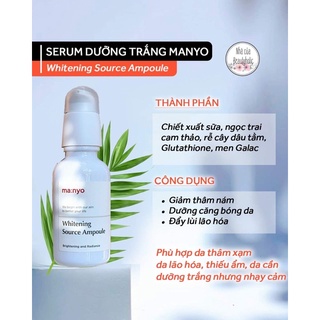 Tinh chất dưỡng trắng da Manyo Whitening Source Ampoule