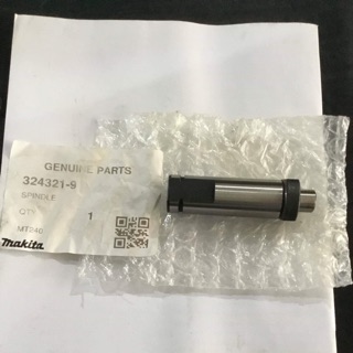 Trục máy cắt sắt MT240, MT241. LW1401