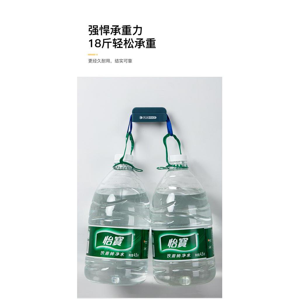 Convenient Charging Phone Holder