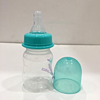 Bình sữa cho trẻ sơ sinh 60ml- Hàng Nhập Khẩu Thái Lan Cao Cấp