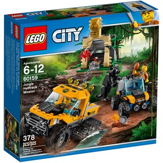 Mô hình Lego City 60161 - Địa điểm thám hiểm rừng