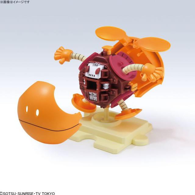 Haropla Haro Shooting Orange Bandai Kit Gunpla Gundam